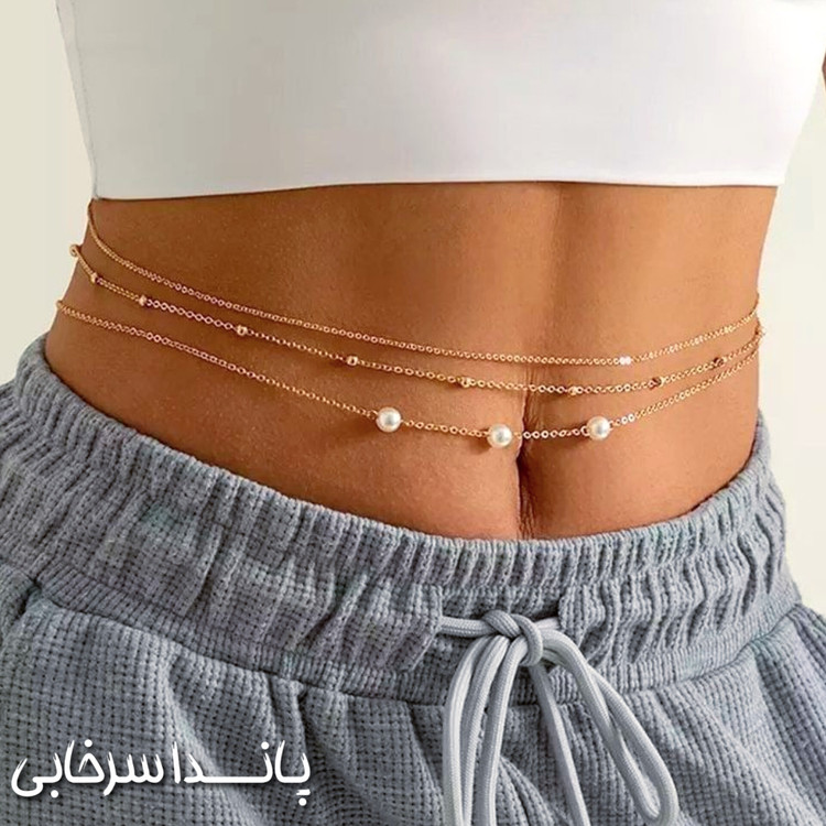 زنجیر کمر سه لاین زنانه استیل رنگ ثابت