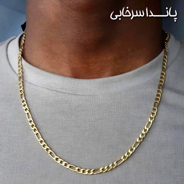 ست گردنبند و دستبند مردانه مدل فیگارو مناسب هدیه روز مرد