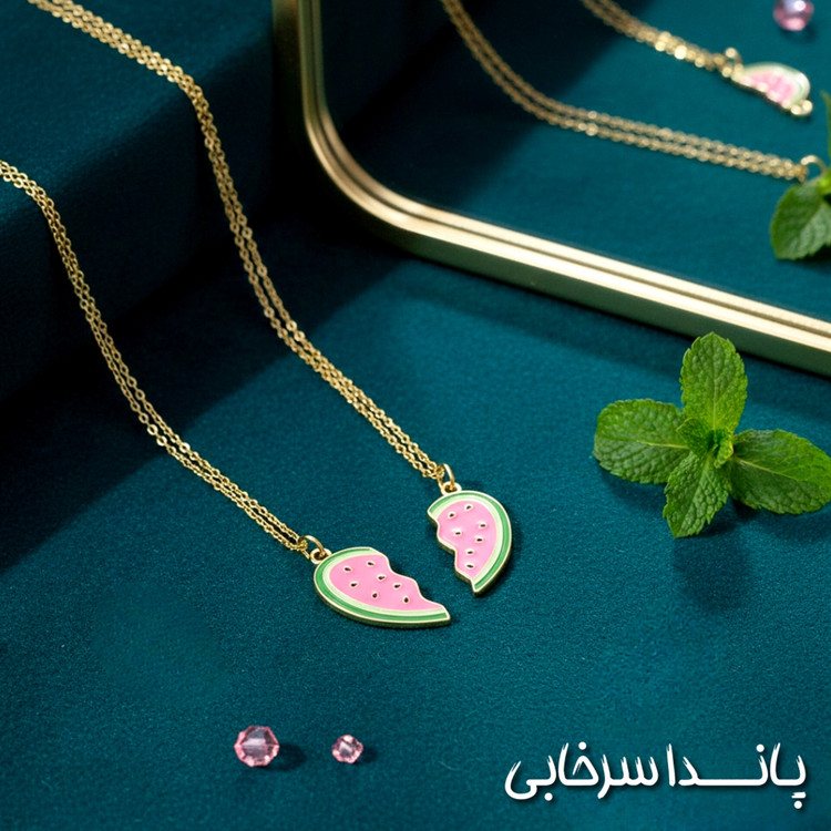 گردنبند یلدایی دوستی دو عددی مگنت دار طرح هندوانه