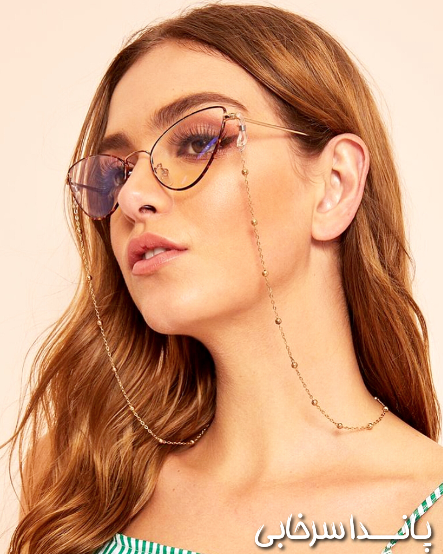 بند عینک استیل رنگ ثابت و مقاوم