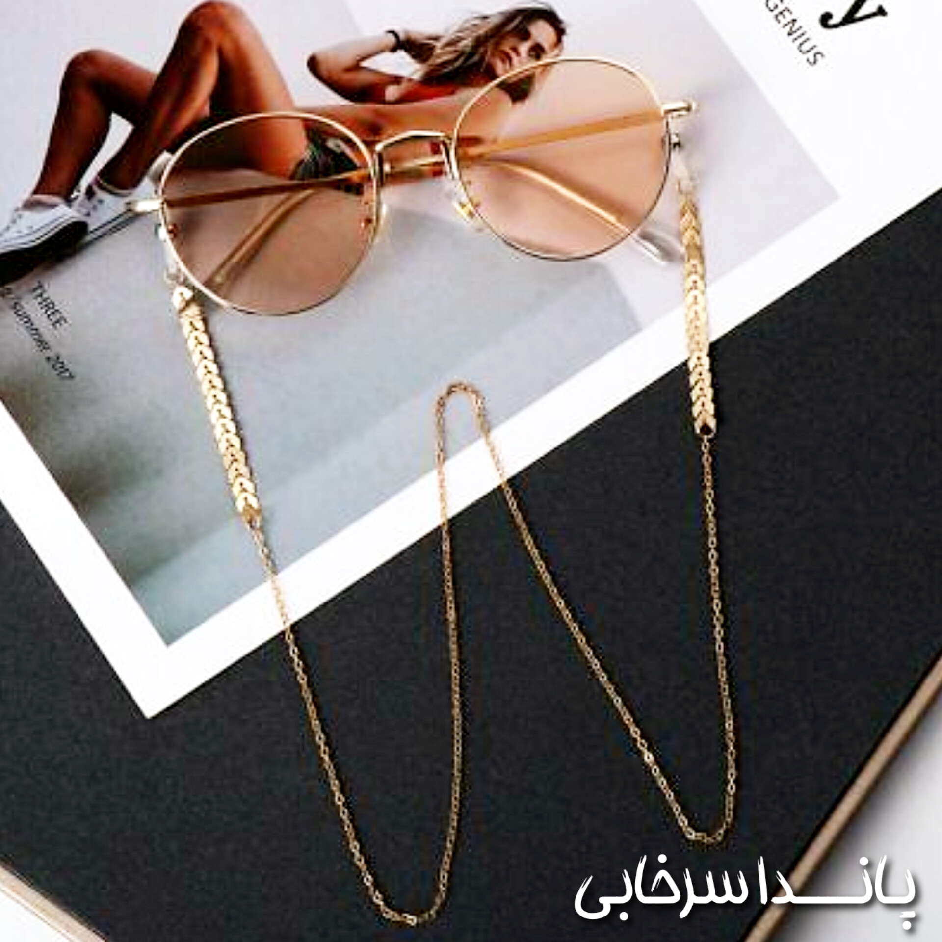 بند عینک ادایی طرح فلش