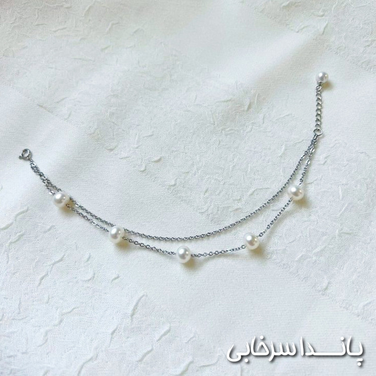 دستبند دو لاین مرواریدی