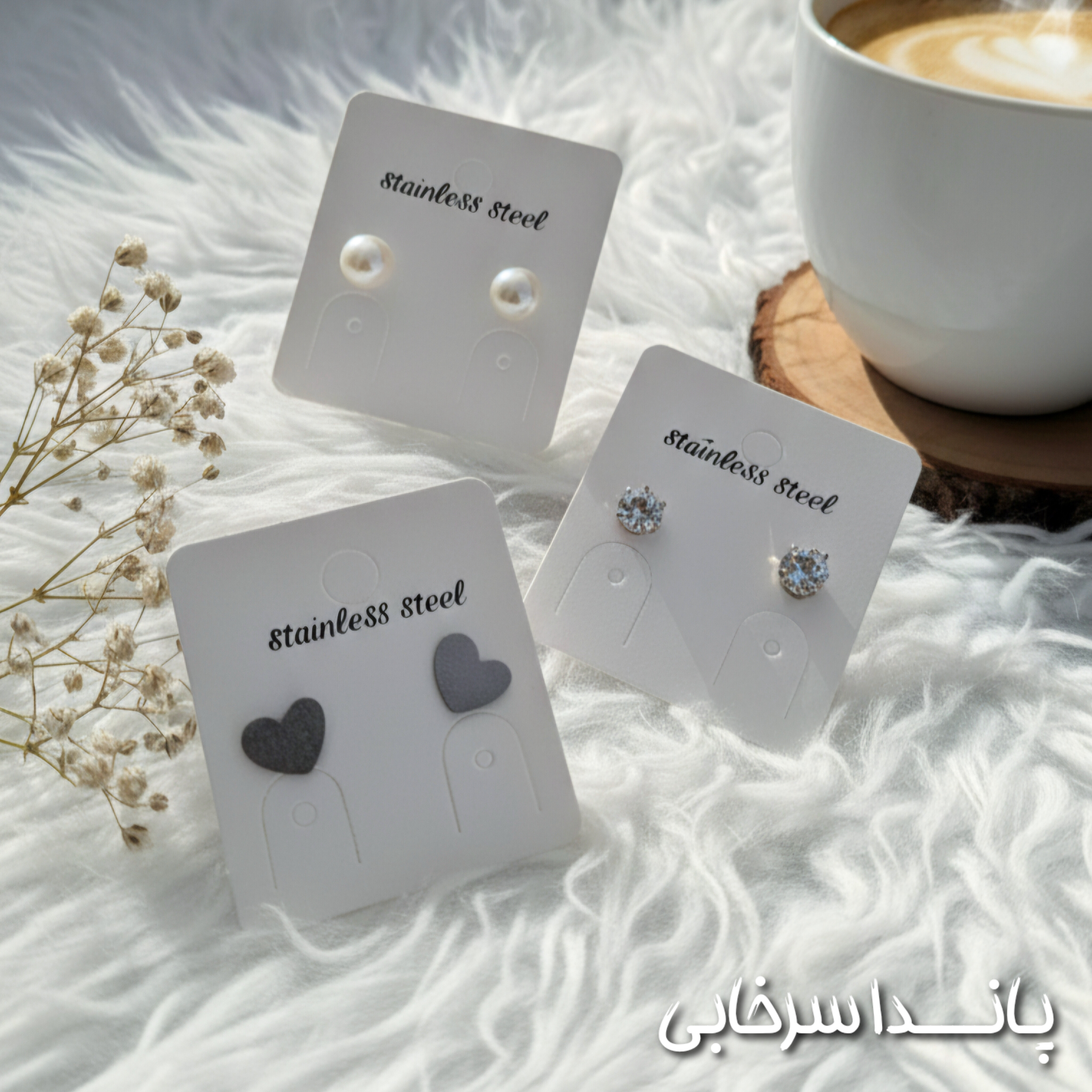 گوشواره میخی