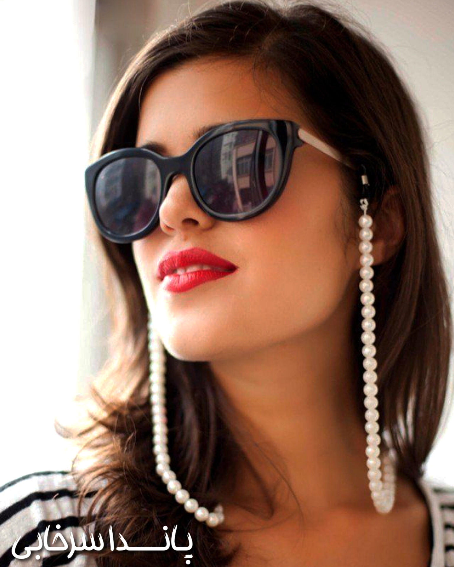 بند عینک مرواریدی