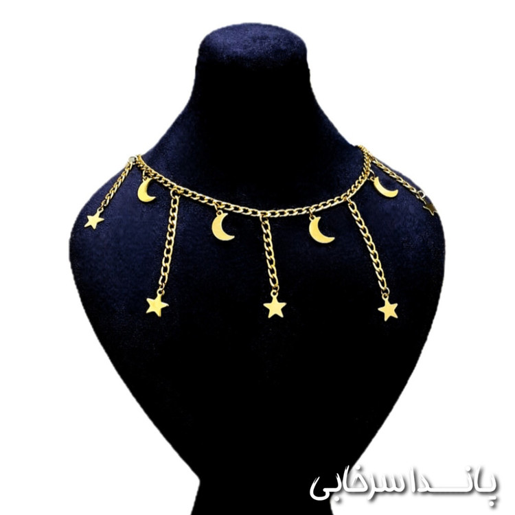 گردنبند ماه و ستاره پینترستی استیل رنگ ثابت