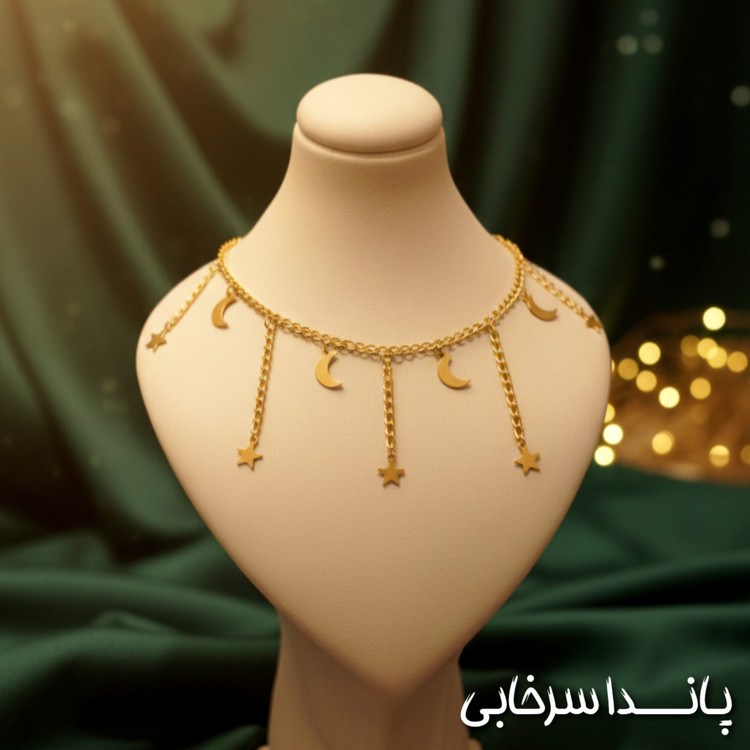 گردنبند ماه و ستاره پینترستی استیل رنگ ثابت