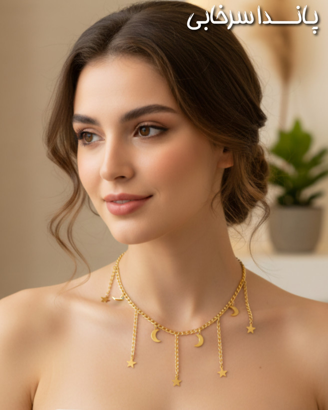 گردنبند ماه و ستاره پینترستی استیل رنگ ثابت