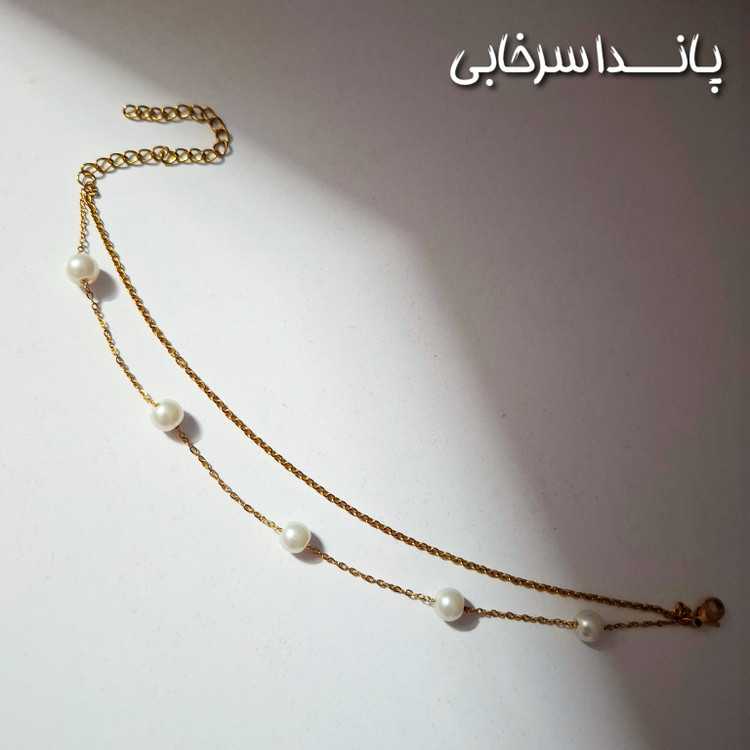 دستبند دو لاین مرواریدی