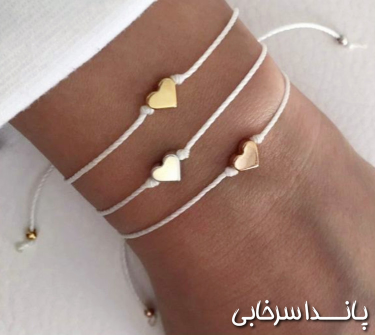 دستبند قلب ۳ بعدی مینیمال رنگ ثابت