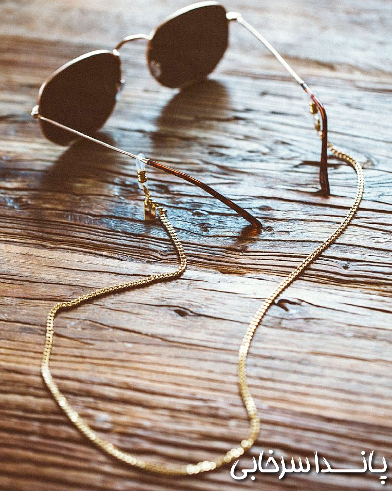 بند عینک اسپرت زنانه و مردانه استیل رنگ ثابت