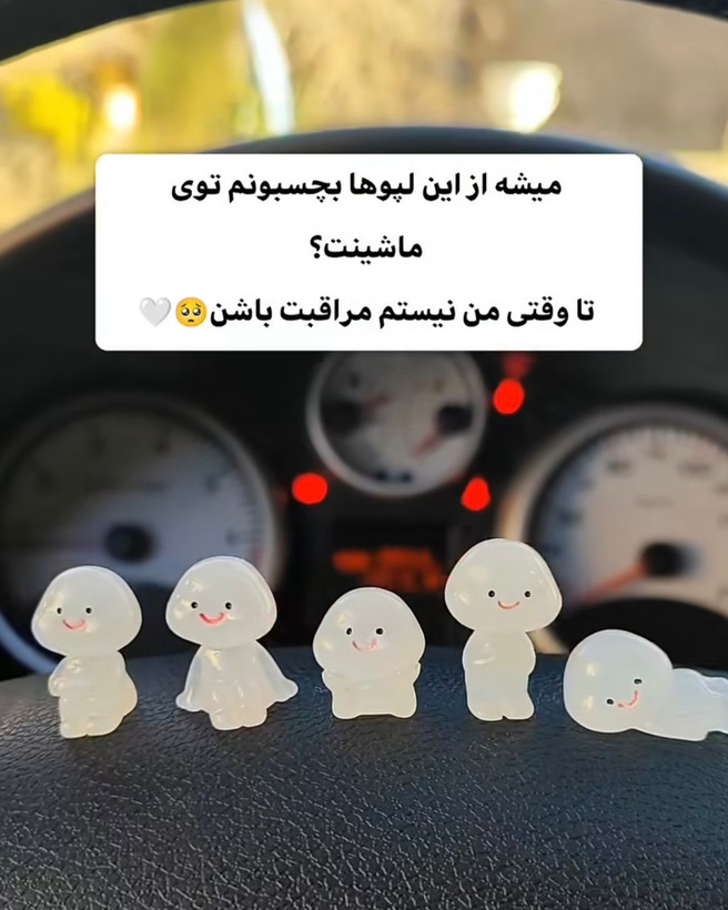 فیگور آدمک شبتاب گوگولی پرطرفدار