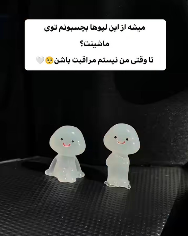 فیگور آدمک شبتاب گوگولی پرطرفدار