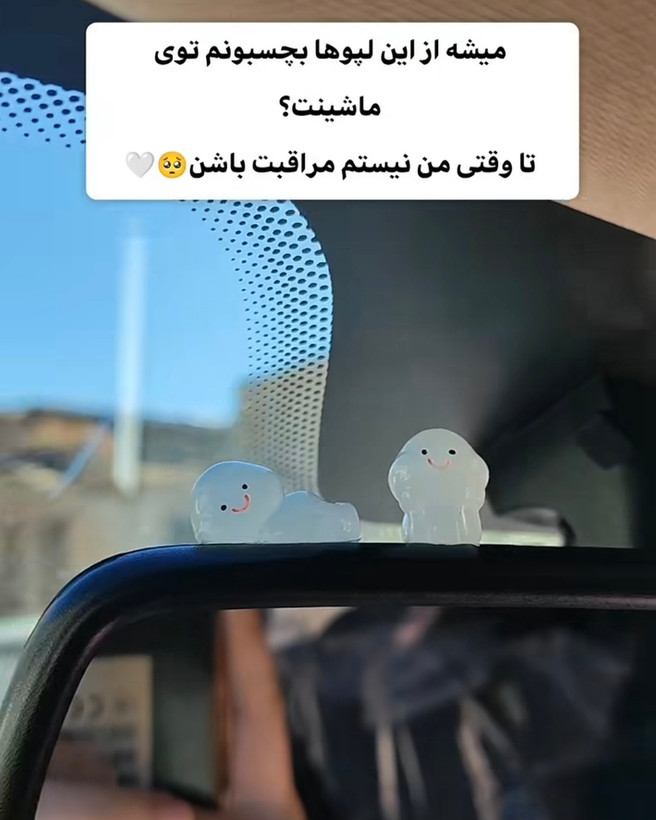 فیگور آدمک شبتاب گوگولی پرطرفدار