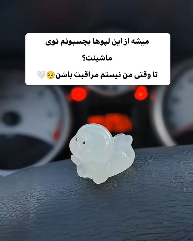 فیگور آدمک شبتاب گوگولی پرطرفدار