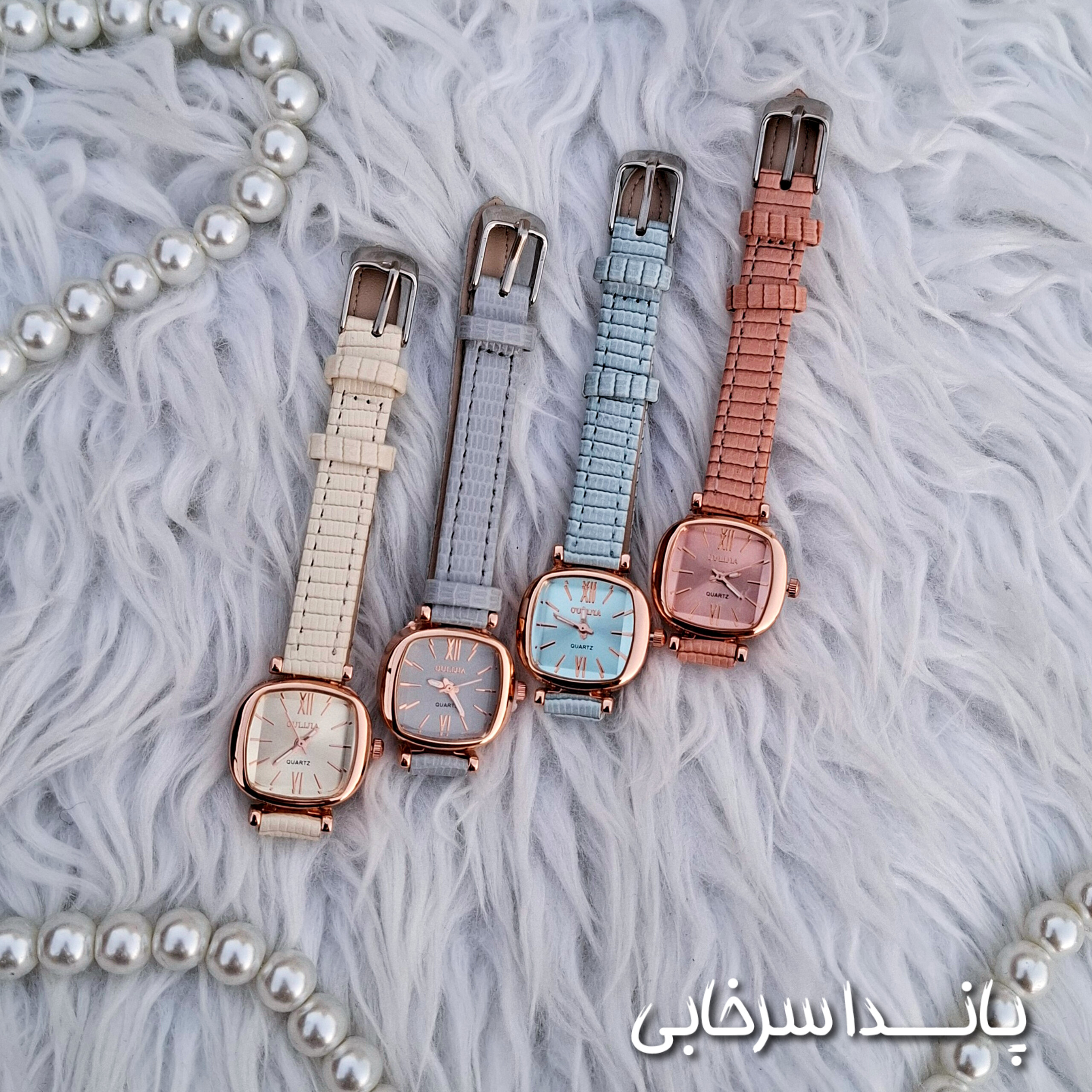 ساعت اُلجی بند چرمی کیفیت عالی