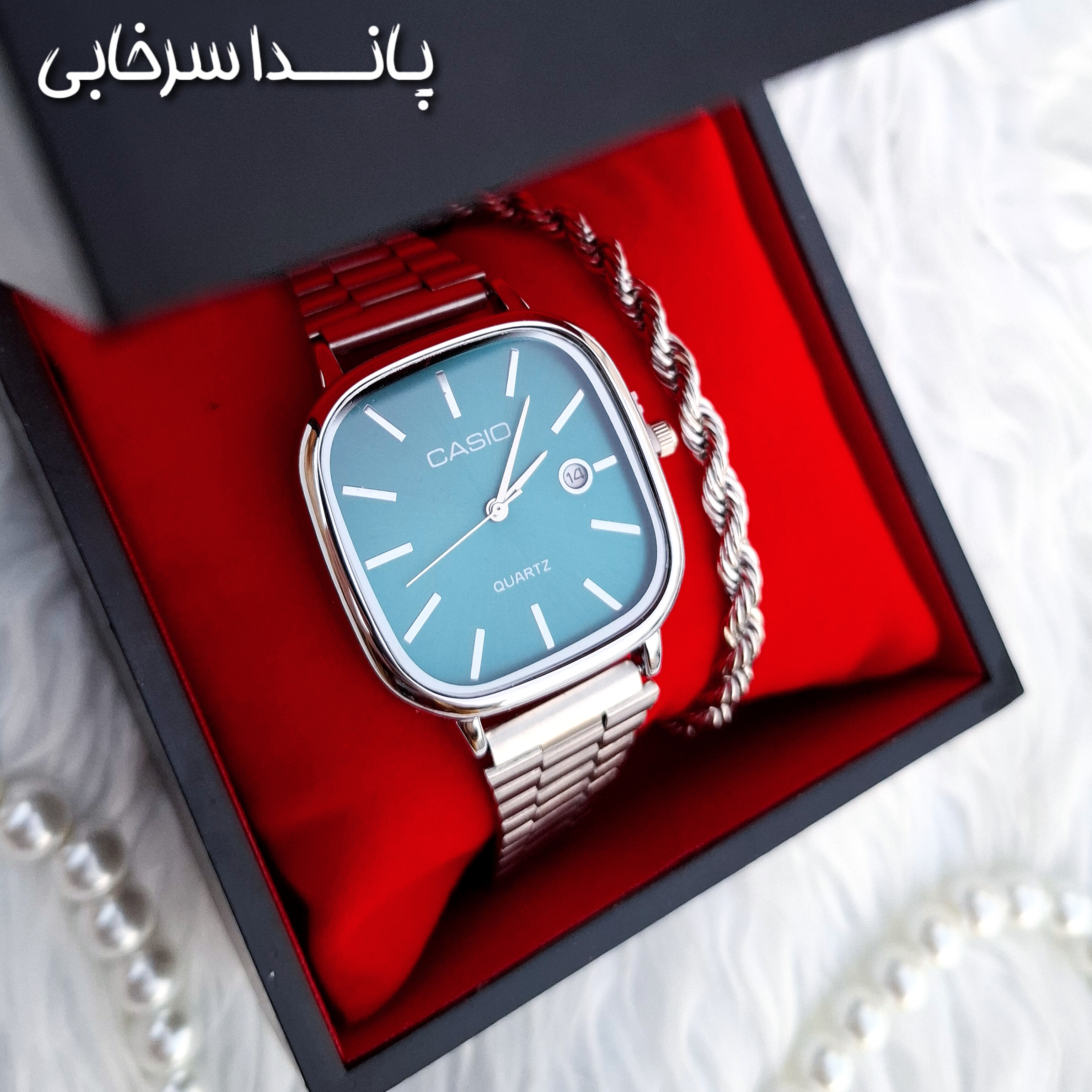 ست مردانه ساعت کاسیو اولد مانی و دستبند طنابی با جعبه رایگان مناسب هدیه