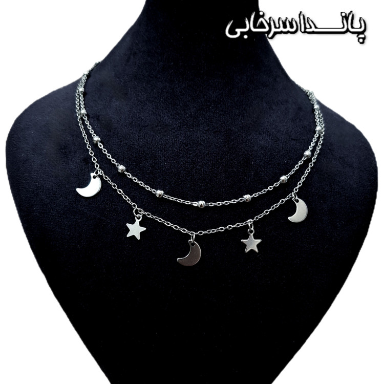 گردنبند زنانه دو لاین ماه و ستاره استیل رنگ ثابت