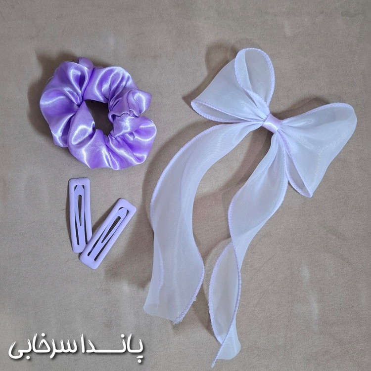 ست یاسی گیره تق تقی و پاپیون فرانسوی و اسکانچی ساتن