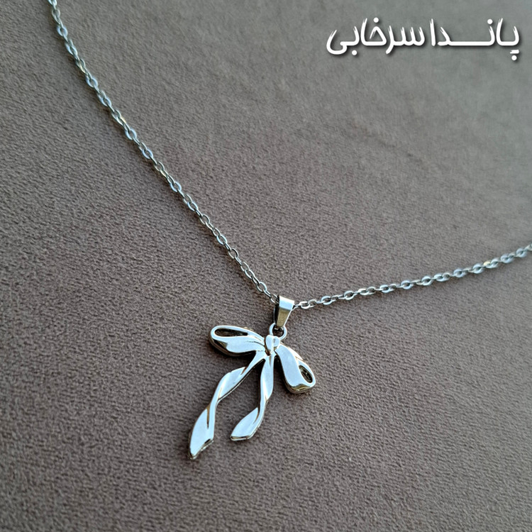 گردنبند و گوشواره پاپیون ترند