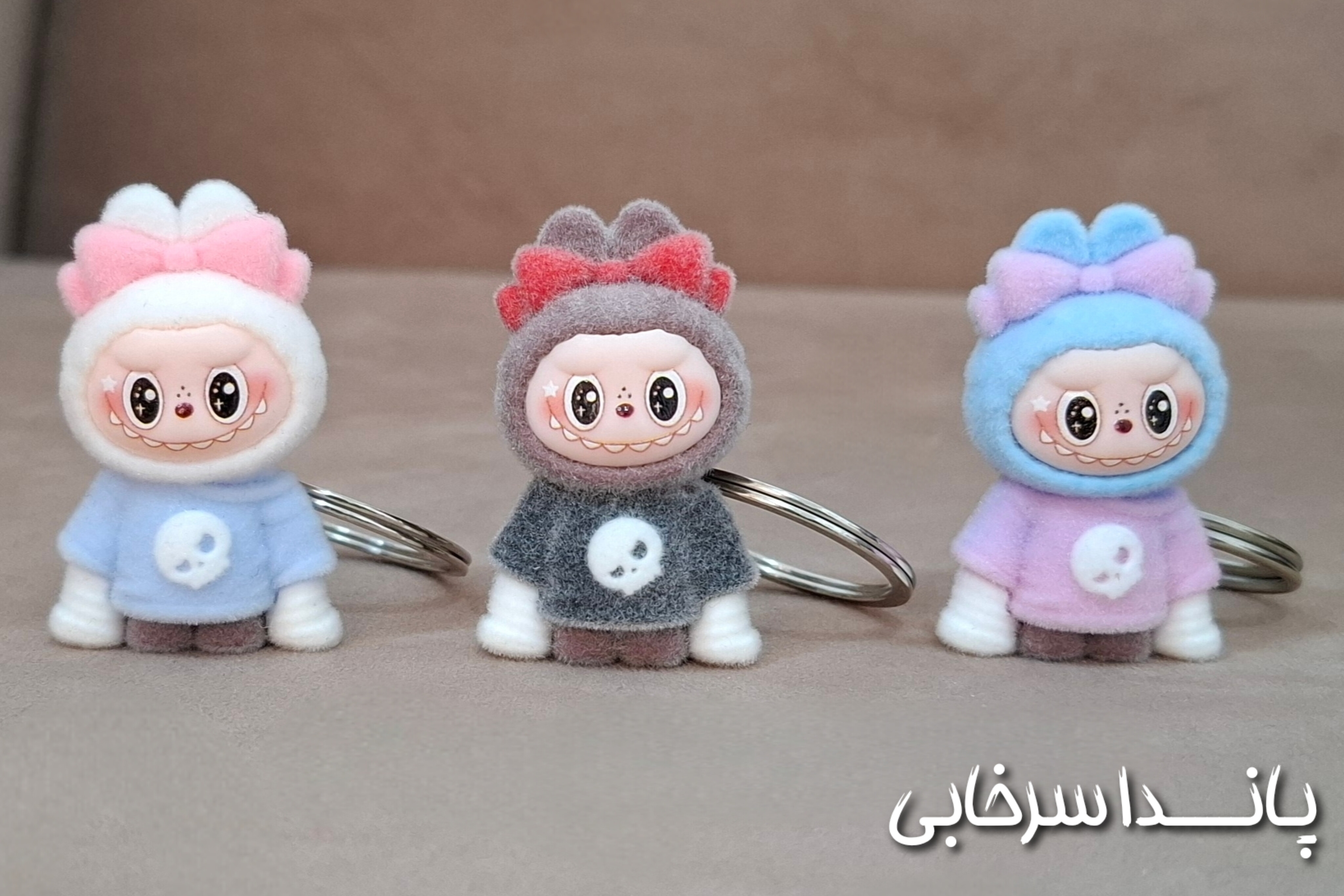 جاکلیدی لبوبو