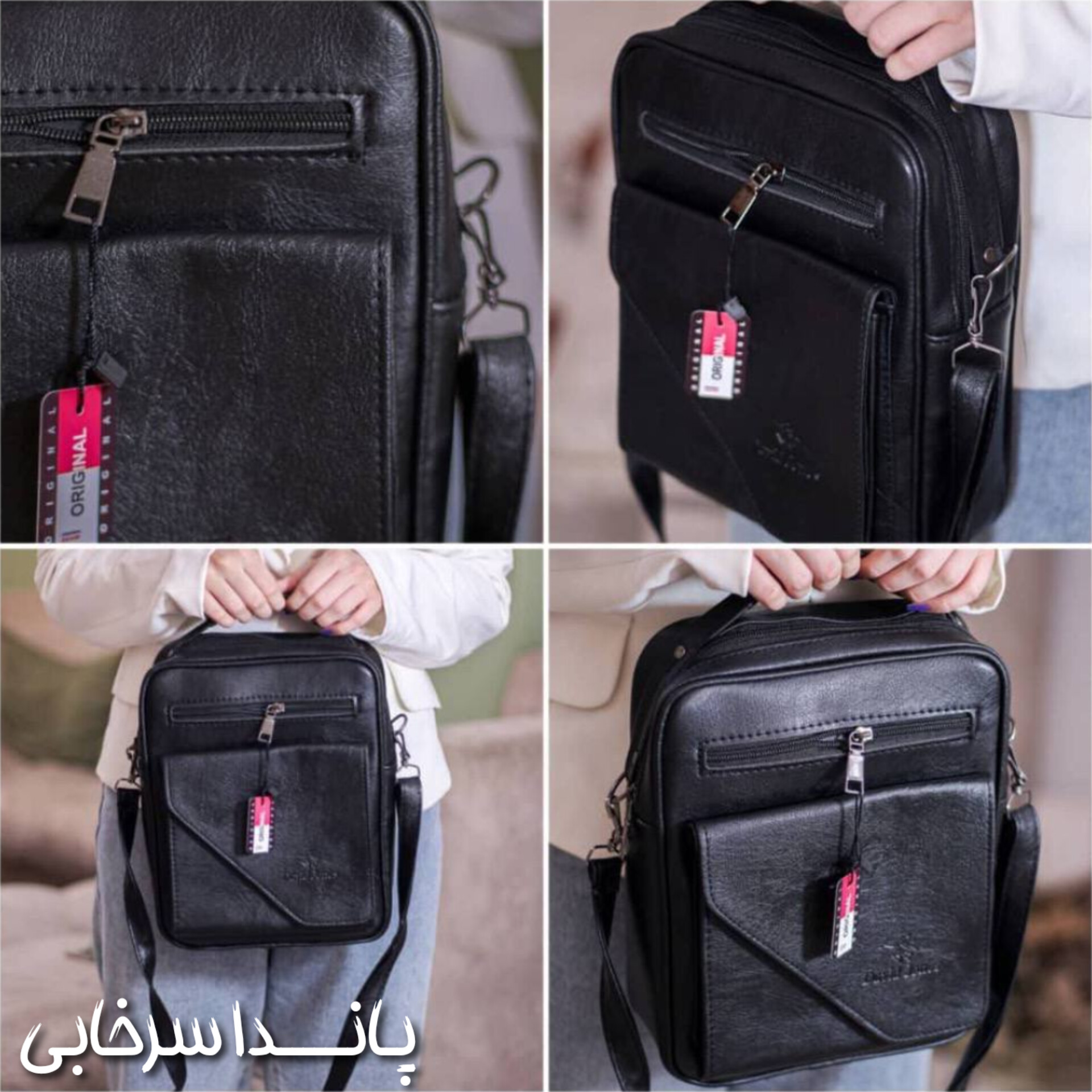 کیف اسپرت جا دار رنگ مشکی