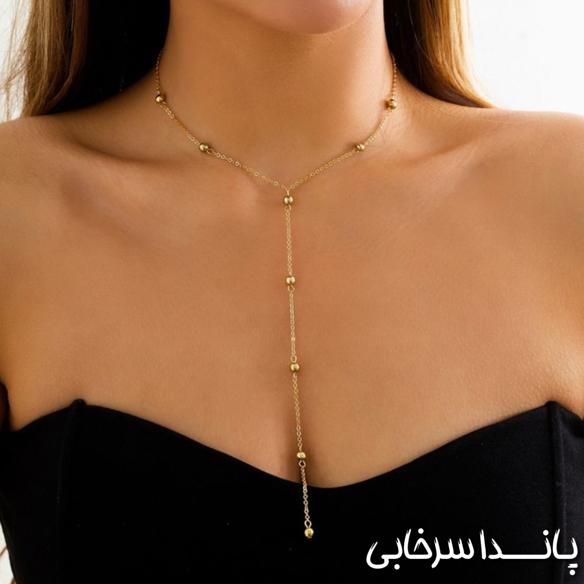 گردنبند توپی شیک