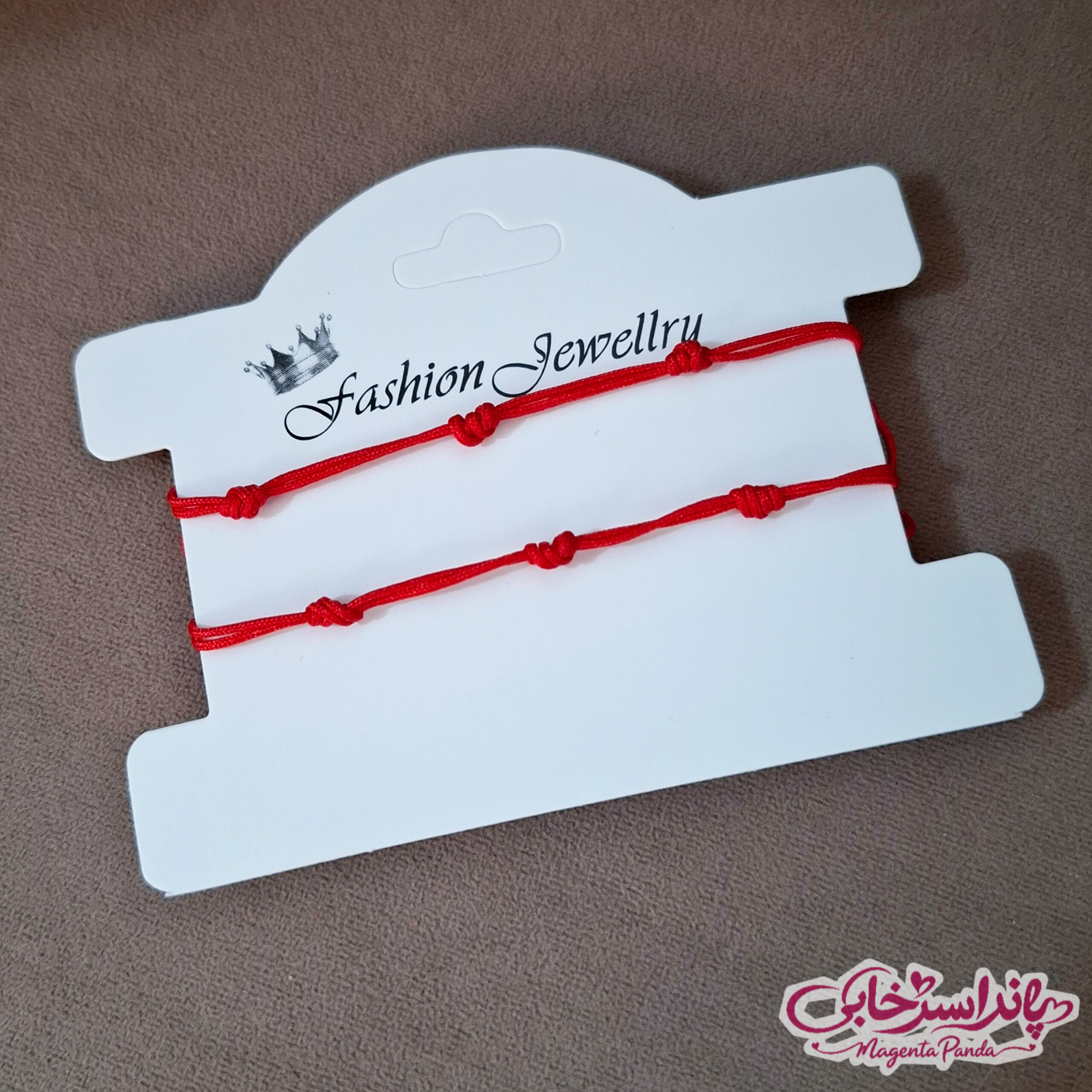 دستبند رد استرینگ هفت گره